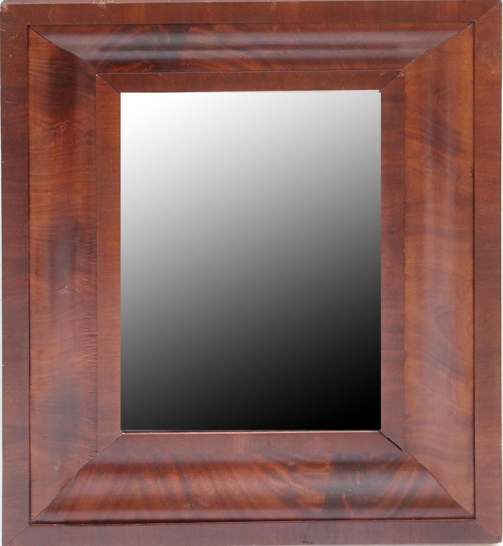 Mahogany Framed Mirror (1 of 4)