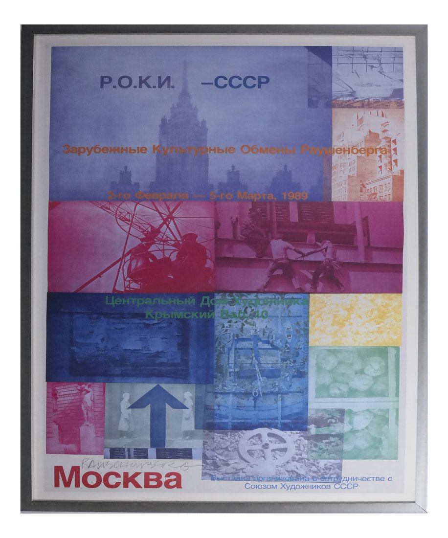 Robert Rauschenberg (American 1925-2008) Poster, Signed (1 of 7)