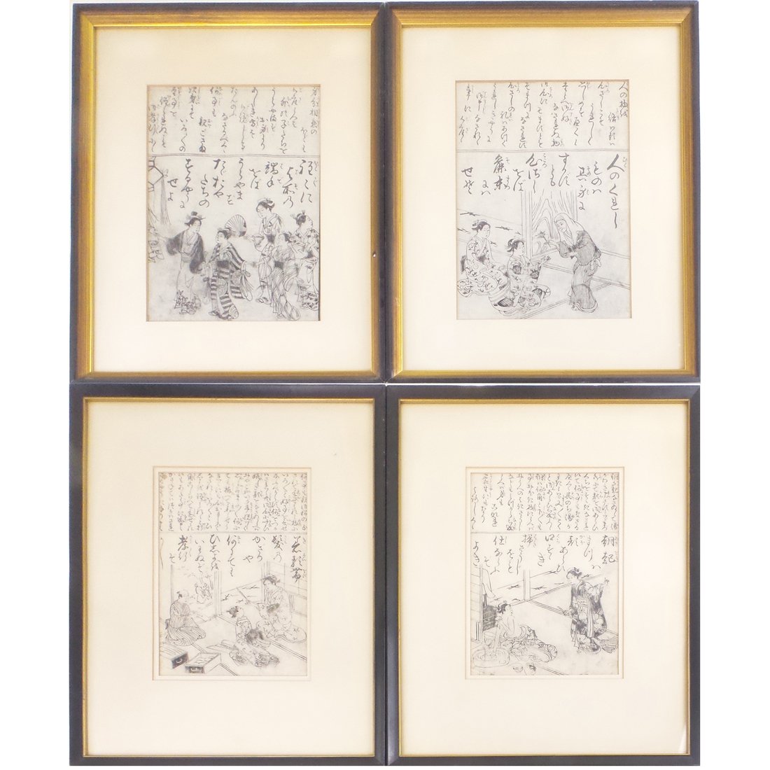 Four Framed Japanese Prints (1 of 10)