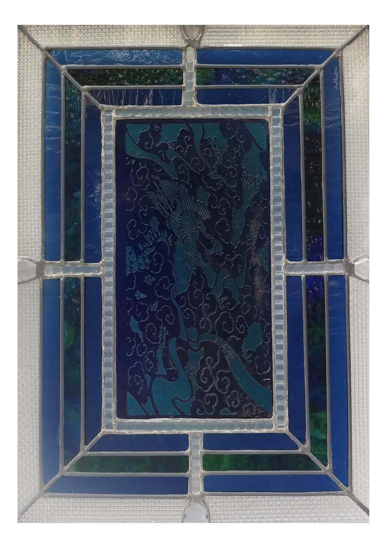 Framed Decorative Stained Glass: Mid 20th century acid etched leaded and molded stained glass depicting stylized dragon [Framed: 20 3/8" H x 27 1/2" W]. Very good condition.