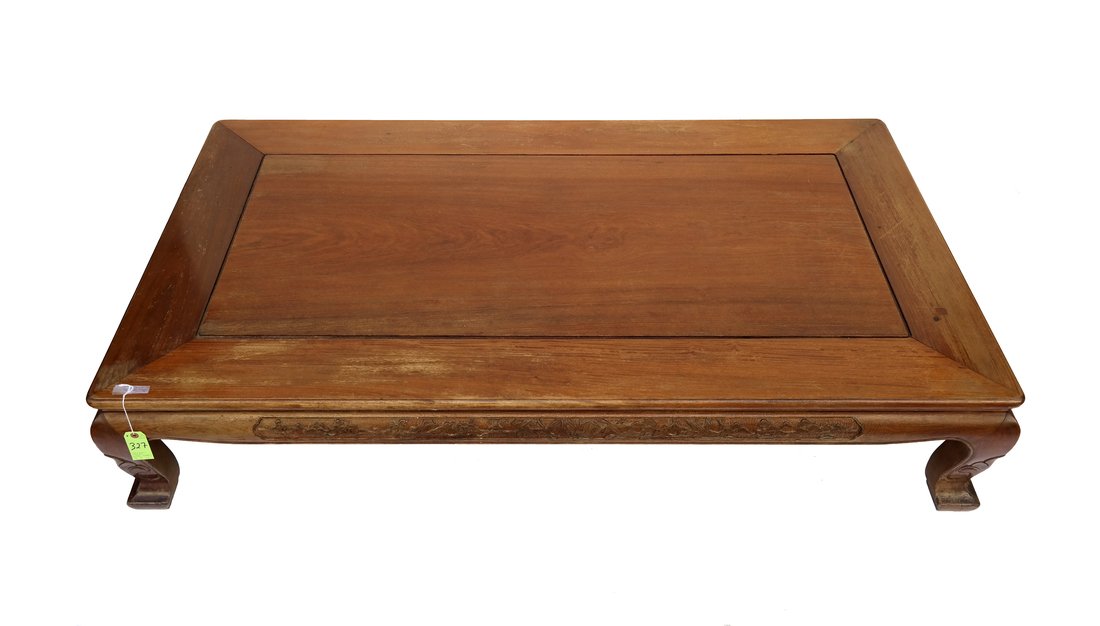Chinese Teak Coffee Table (1 of 7)