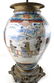 Victorian Chinese Rose Medallion Lamp - 2