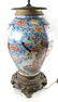 Victorian Chinese Rose Medallion Lamp - 4