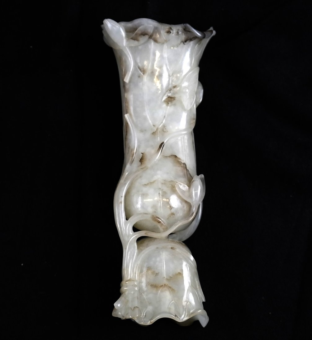 Small Jade Vase (1 of 7)