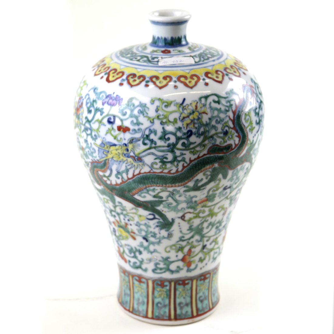 Chinese Famille Verte Porcelain Vase (1 of 8)