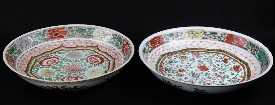 Two Chinese Porcelain Shallow Bowls (1 of 6)