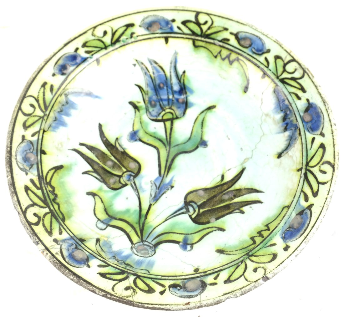 Fine Early Persian Charger (1 of 5)