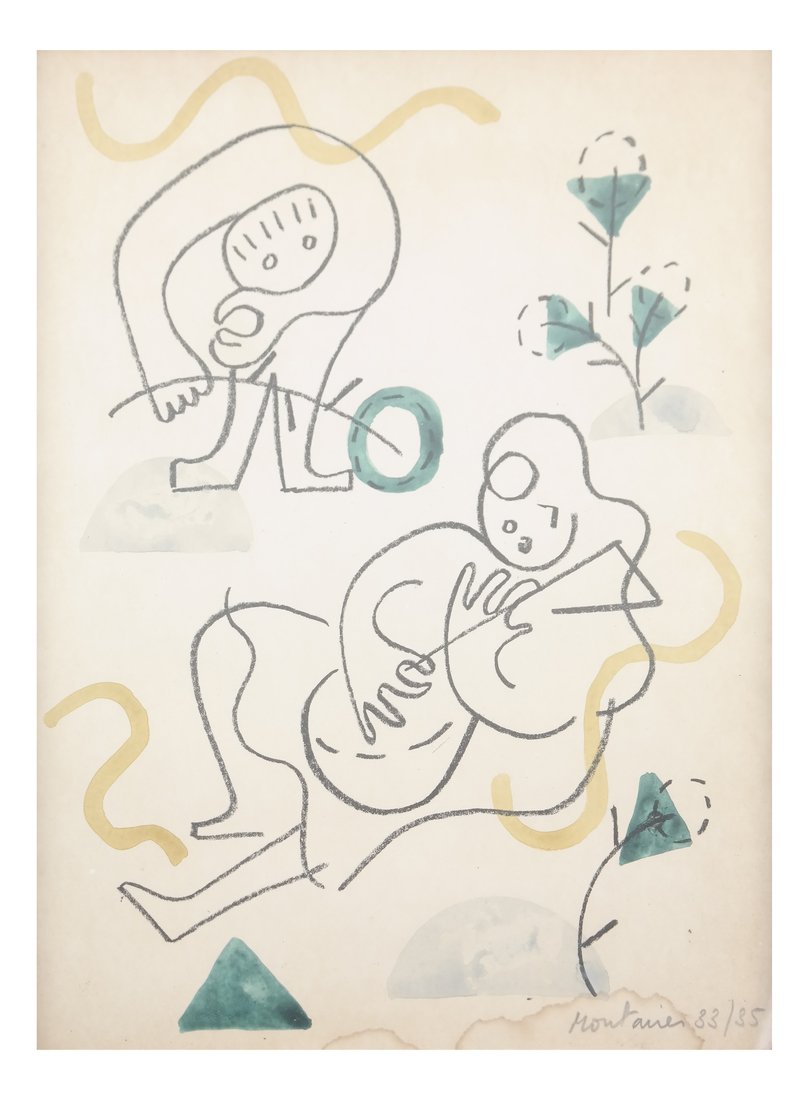 Framed Hand-Colored Abstract Lithograph (1 of 5)