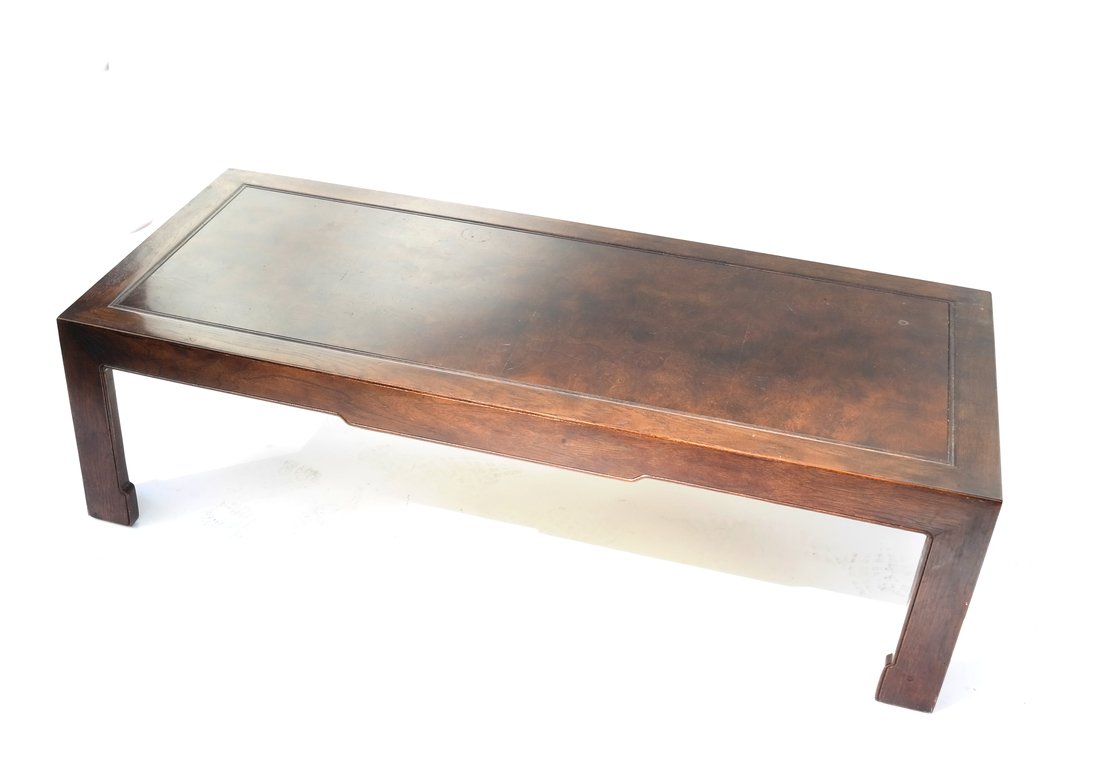 Chinese Style Burlwood and Oak Low Table (1 of 6)