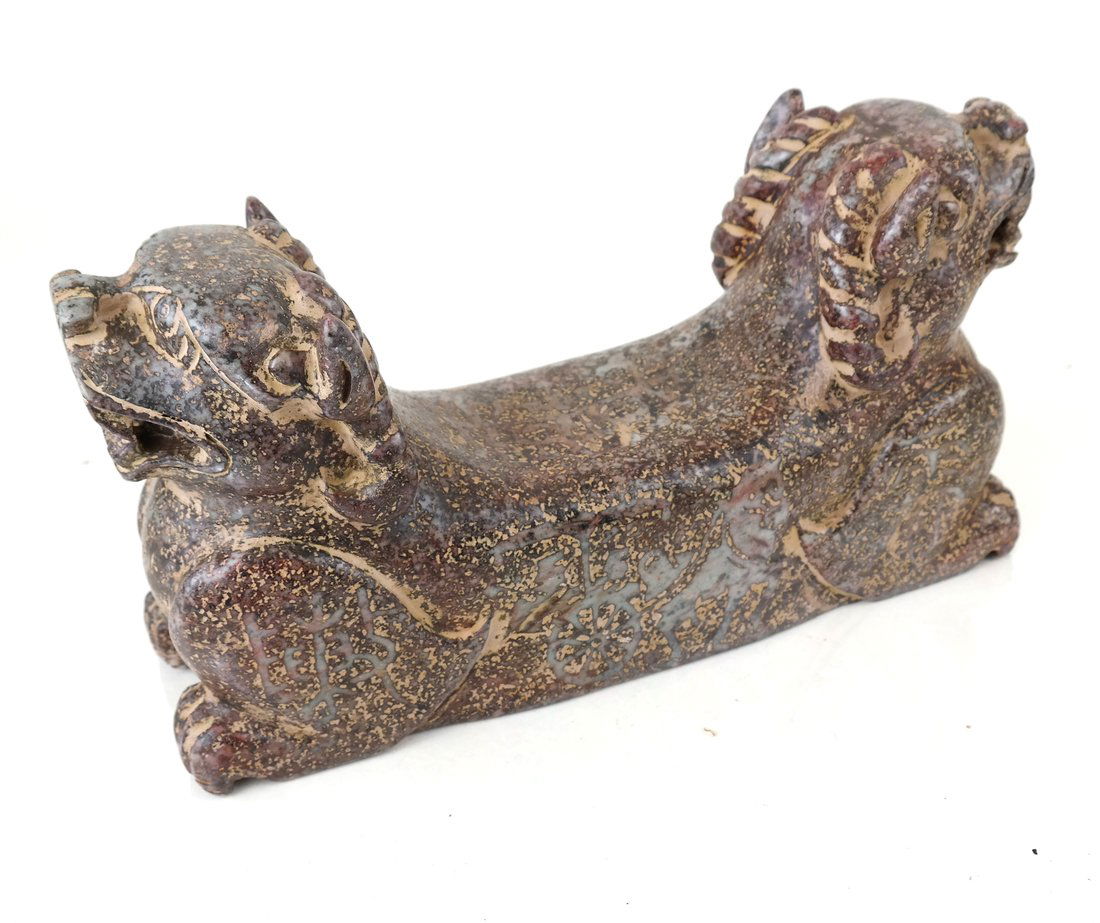 Chinese Provincial Carved Stone Pillow (1 of 7)