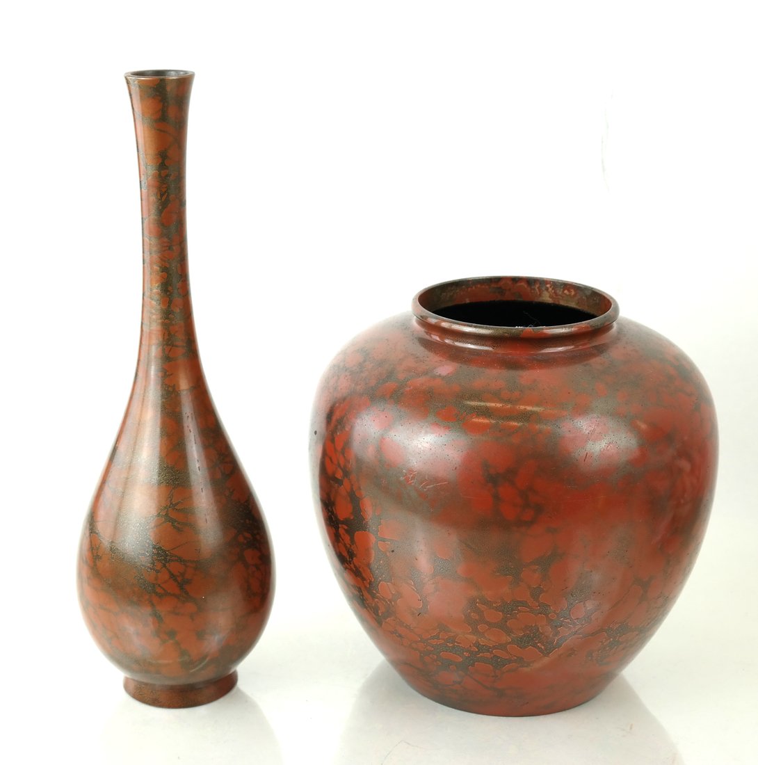 Two Enamel Decorated Vases (1 of 6)