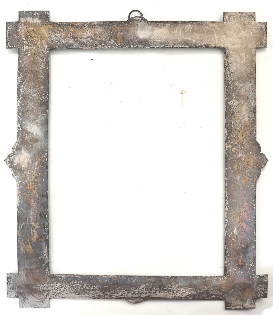Low Grade Silver Rectangular Frame (1 of 4)