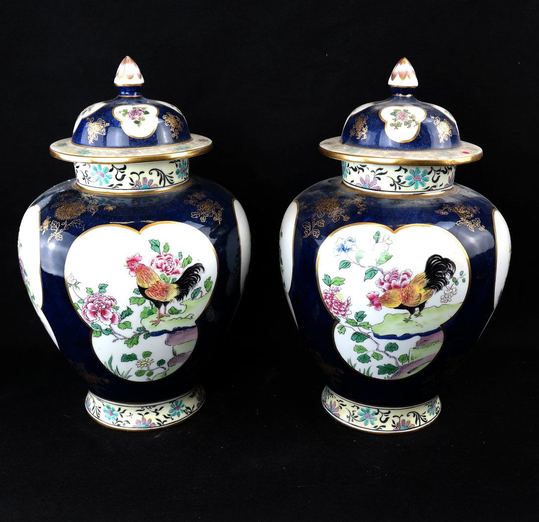Pair of English Ginger Jars (1 of 8)