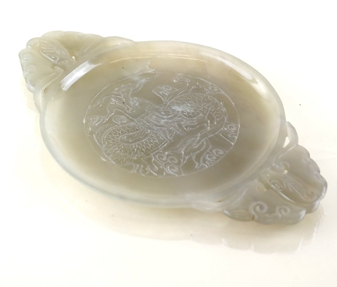 Chinese Celadon Jade Dish (1 of 5)