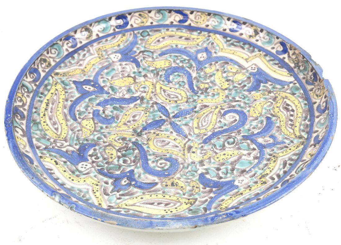 Persian-Style Pottery Charger (1 of 6)
