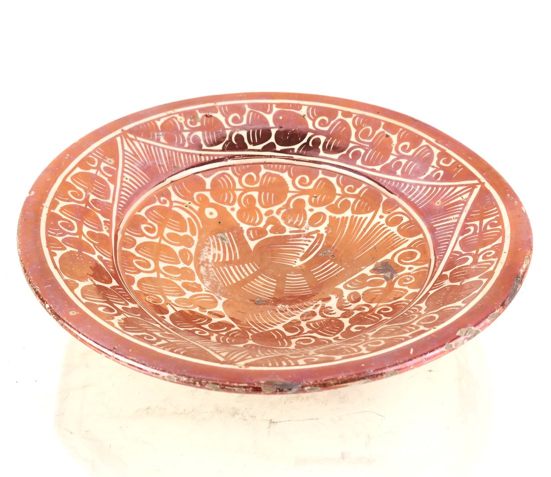 Hispano Moresque Lustre Bowl (1 of 5)