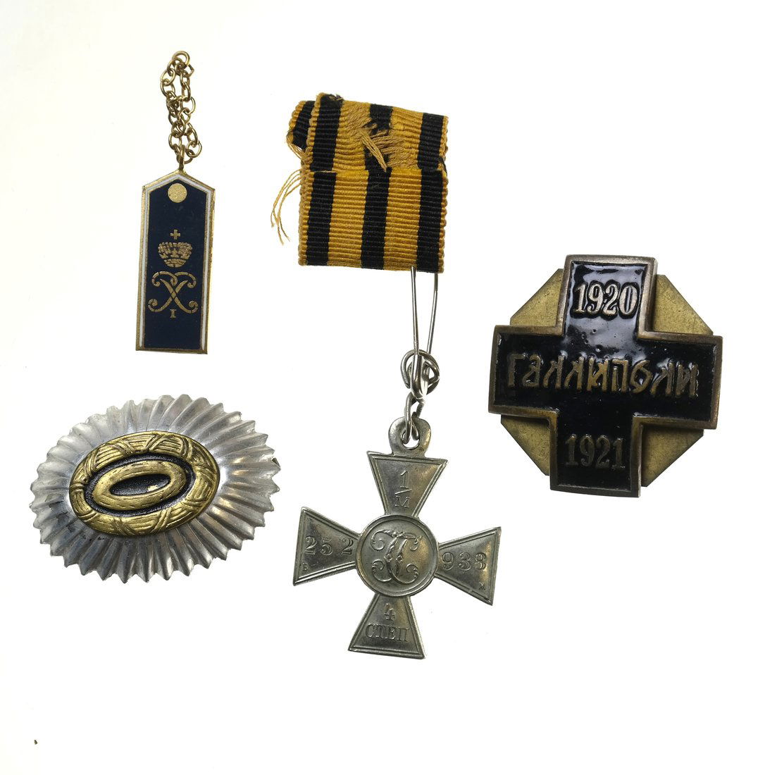 Russian War Medals (1 of 6)