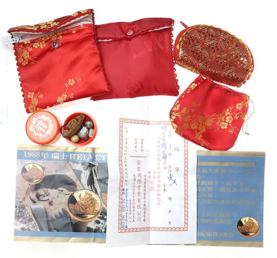 Safe Deposit Box Auction 20161213 Auction 296 Price Results