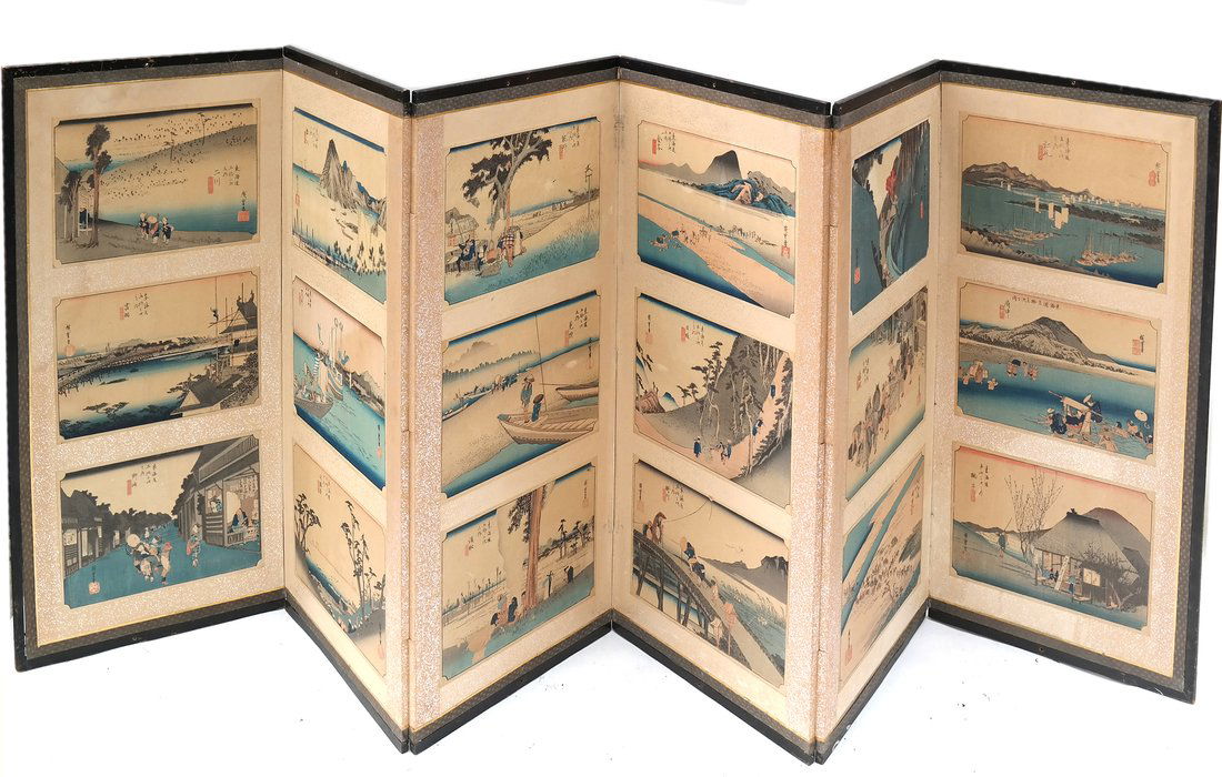 Japanese-Style Table Screen (1 of 9)