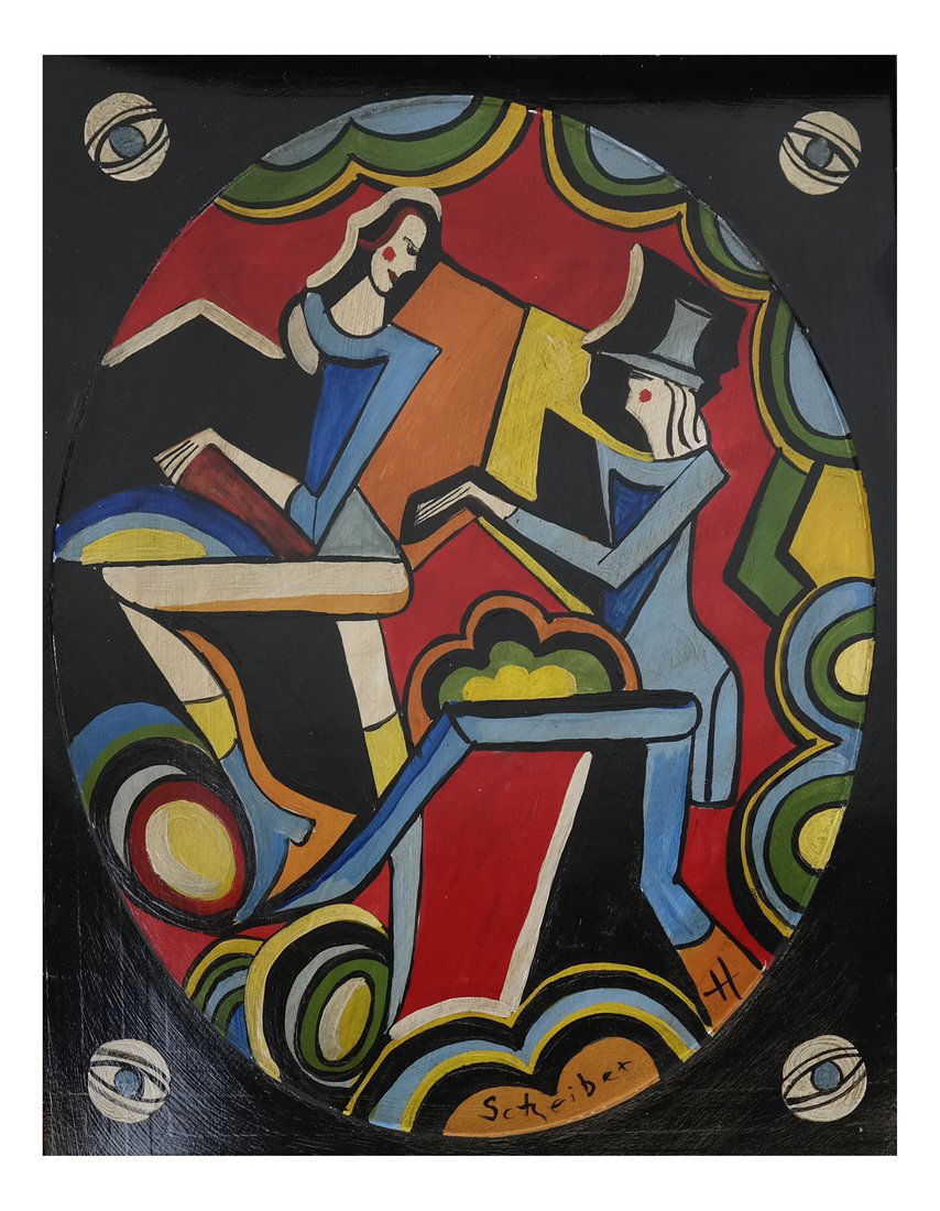 After Hugo Scheiber, Dancing Couple (1 of 7)