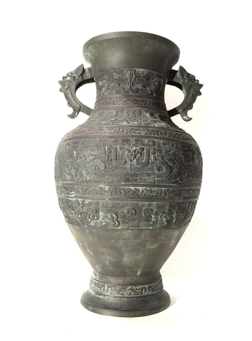 Finely Cast Chinese Archaic Bronze Vase (1 of 7)