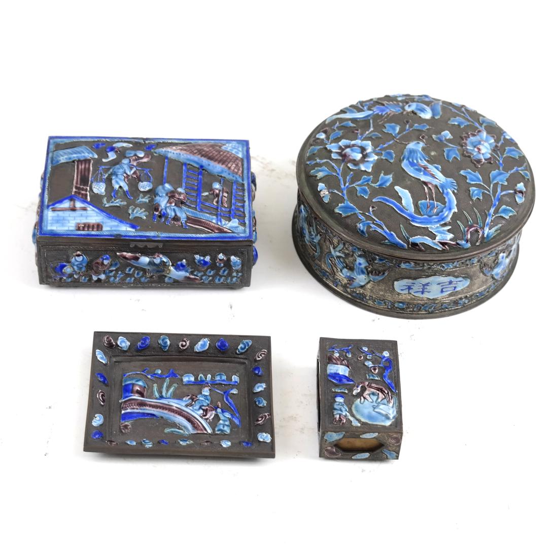 Four Asian Decorated Metal Articles (1 of 9)