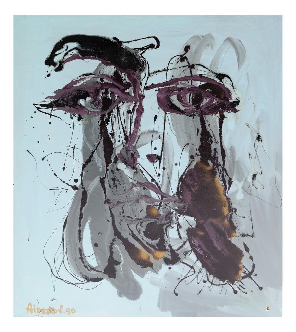 Russian Abstract Composition, O/C (1 of 7)