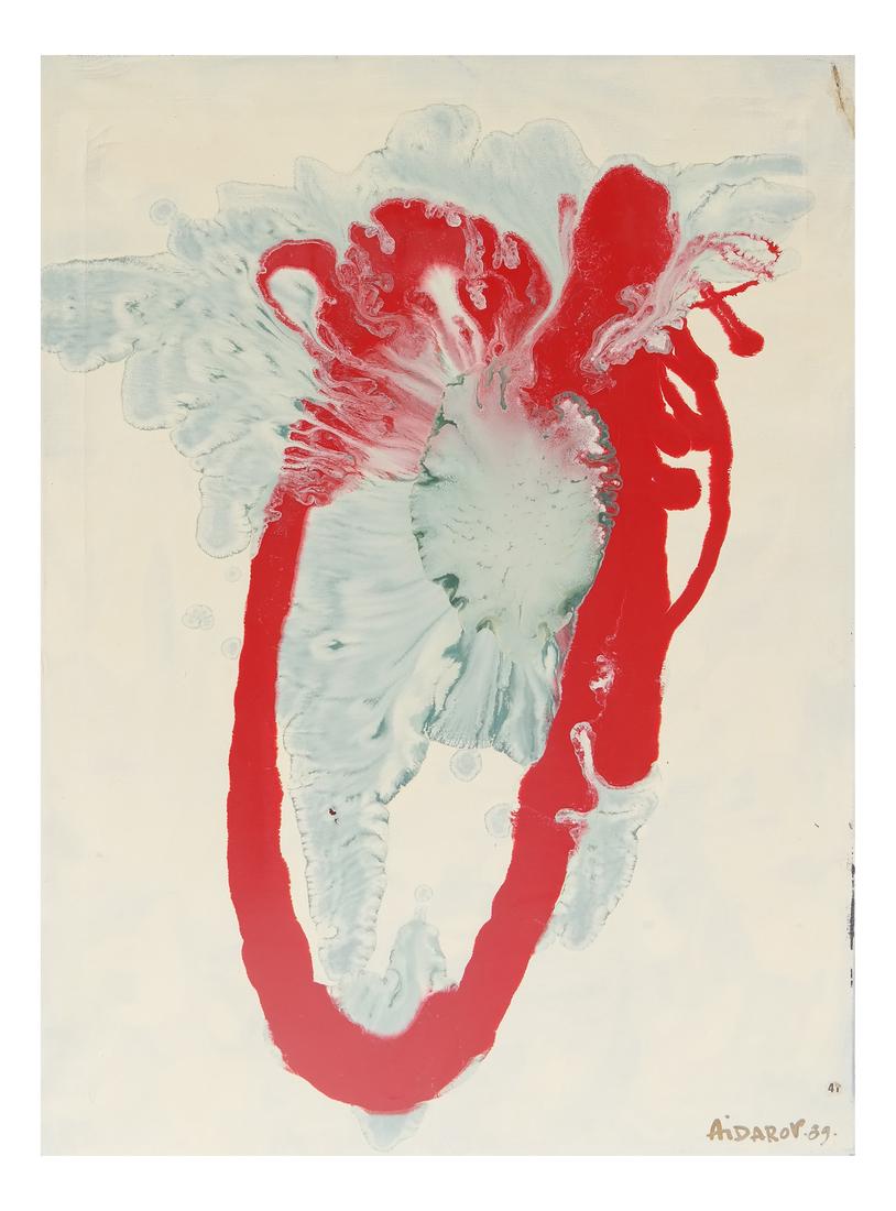 Abstract Composition, Oil on Canvas (1 of 7)