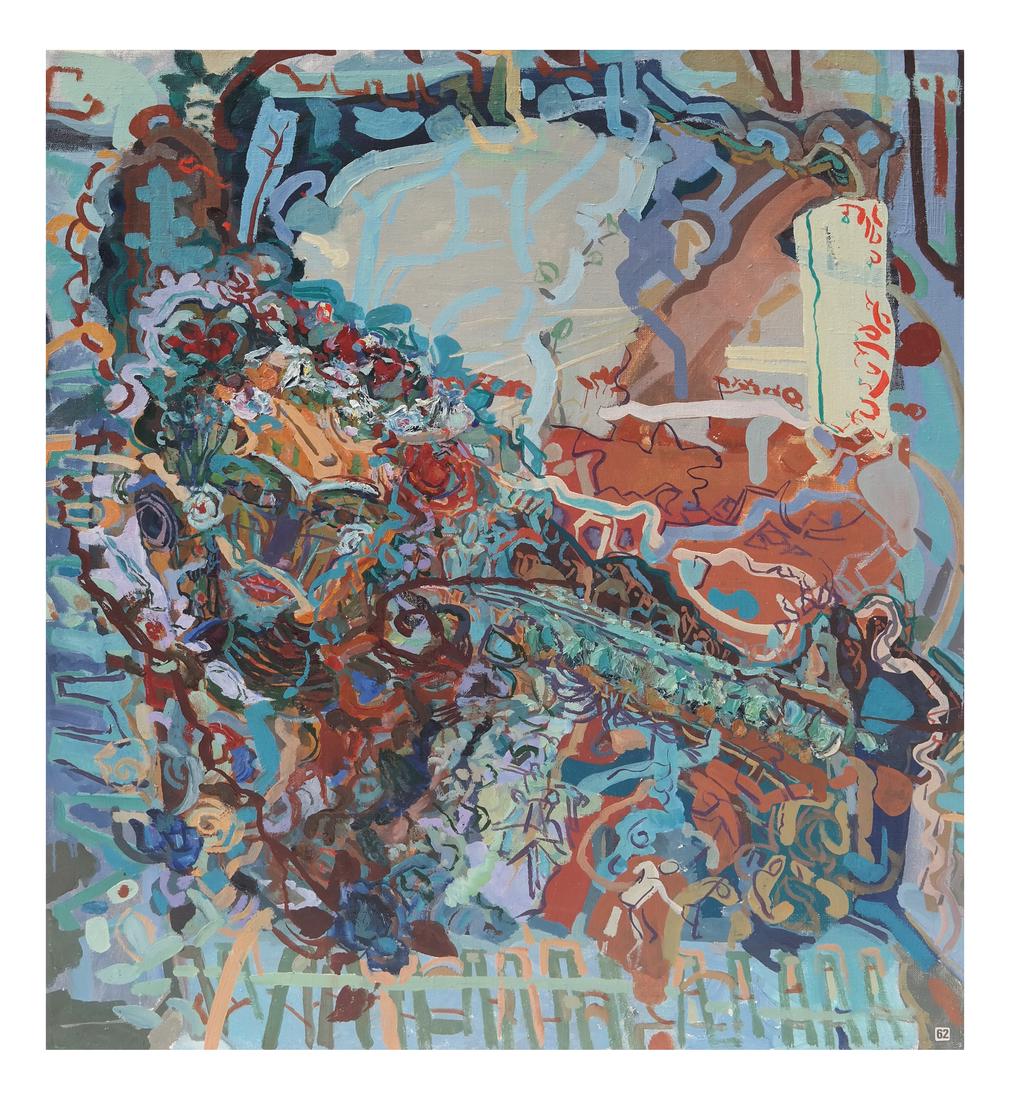 Russian Abstract Composition, O/C (1 of 7)