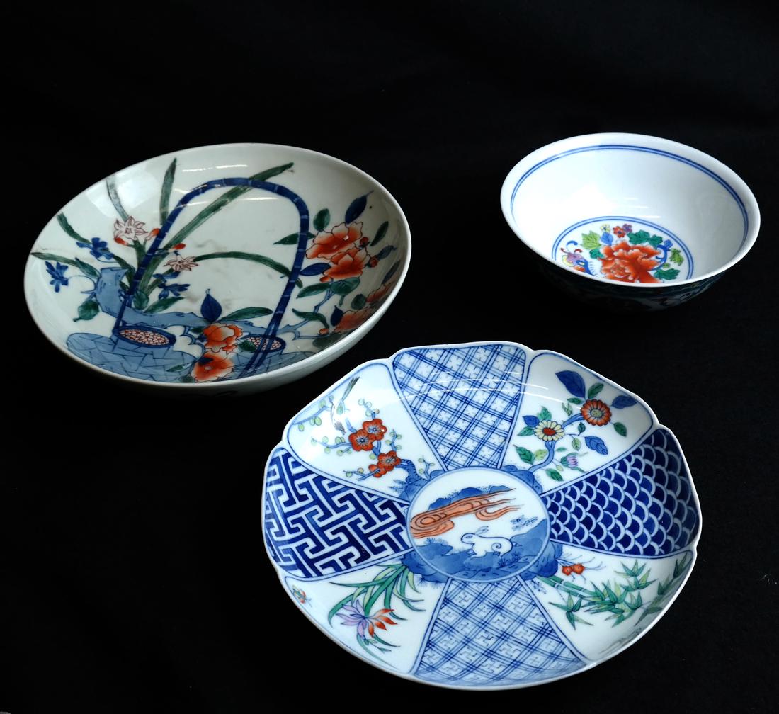 Three Chinese Porcelain Articles (1 of 8)