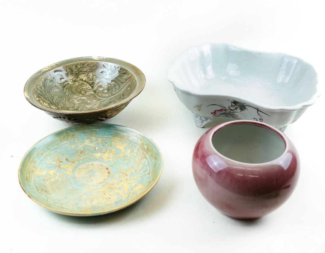 Four Various Asian-Style Ceramic Items (1 of 9)
