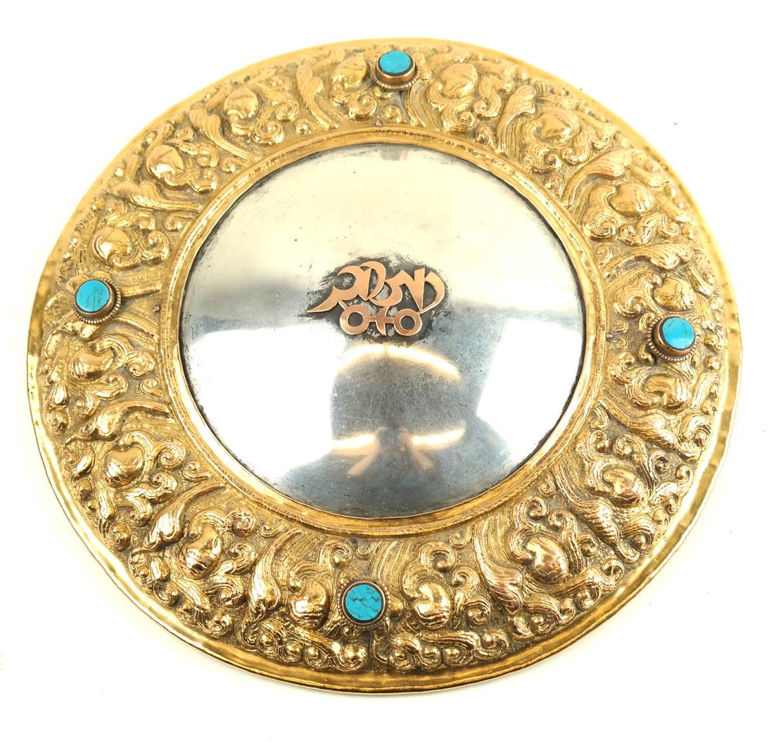 Asian-Style Ceremonial Shield (1 of 7)