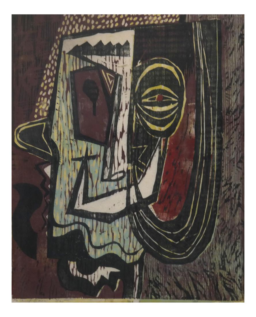 Marcia Bauin, Abstract Lithograph (1 of 7)