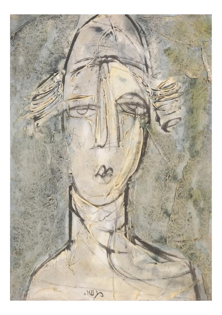 Cubist Style Portrait Bust, Oil/Canvas: Signed indistinctly bottom center, unframed. [Stretcher: 16" x 12"].
