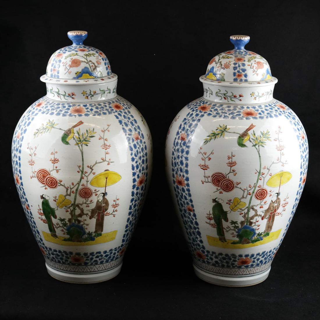 Pair of Chinese Export Ginger Jars (1 of 10)