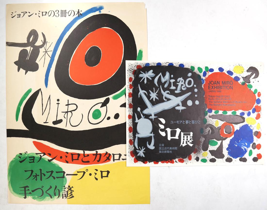 Joan Miro, Two Vintage Posters (1 of 8)