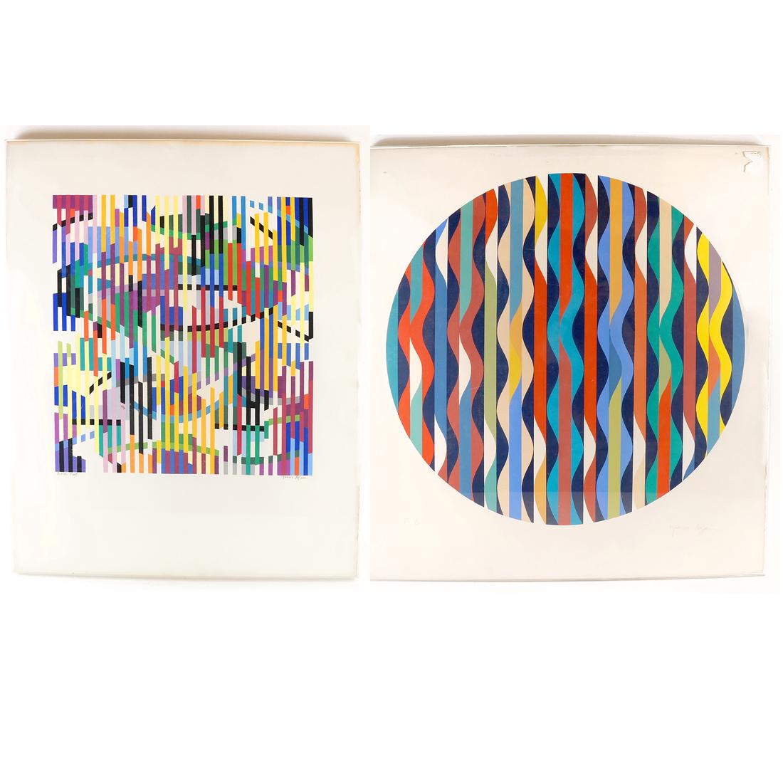 Yaacov Agam, Abstract Geometric Composition - Screen (1 of 10)