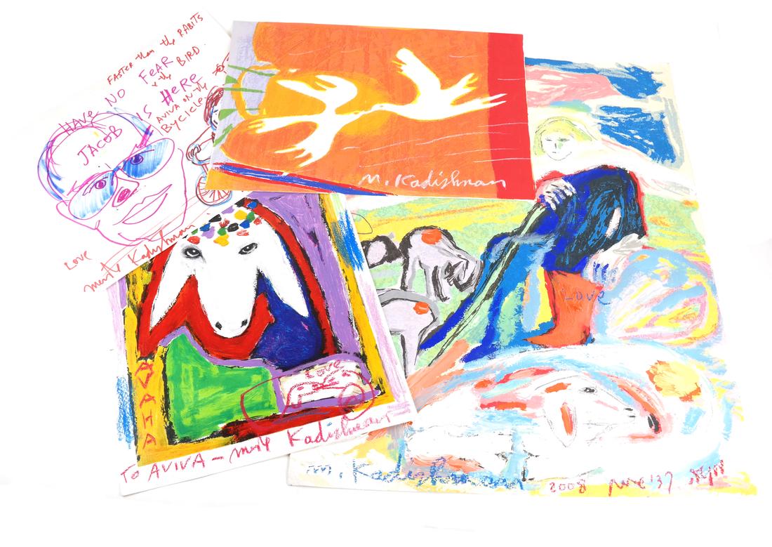Menashe Kadishman, Four Assorted Works on Paper (1 of 10)