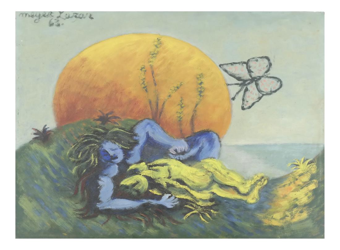 Meyer Lazar, "Lovers" - Oil on Masonite (1 of 8)