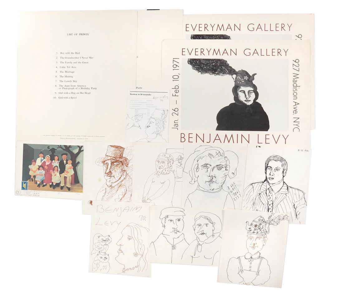 Benjamin Levy,  Assorted Works on Paper - Sketches & (1 of 8)