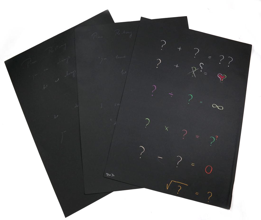 Three Inscribed Sheets (1 of 6)