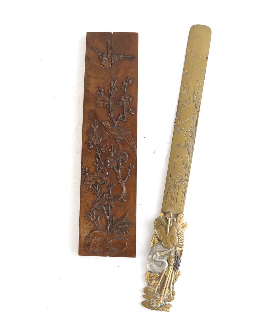 Two Scroll Weights; Letter Opener (1 of 10)