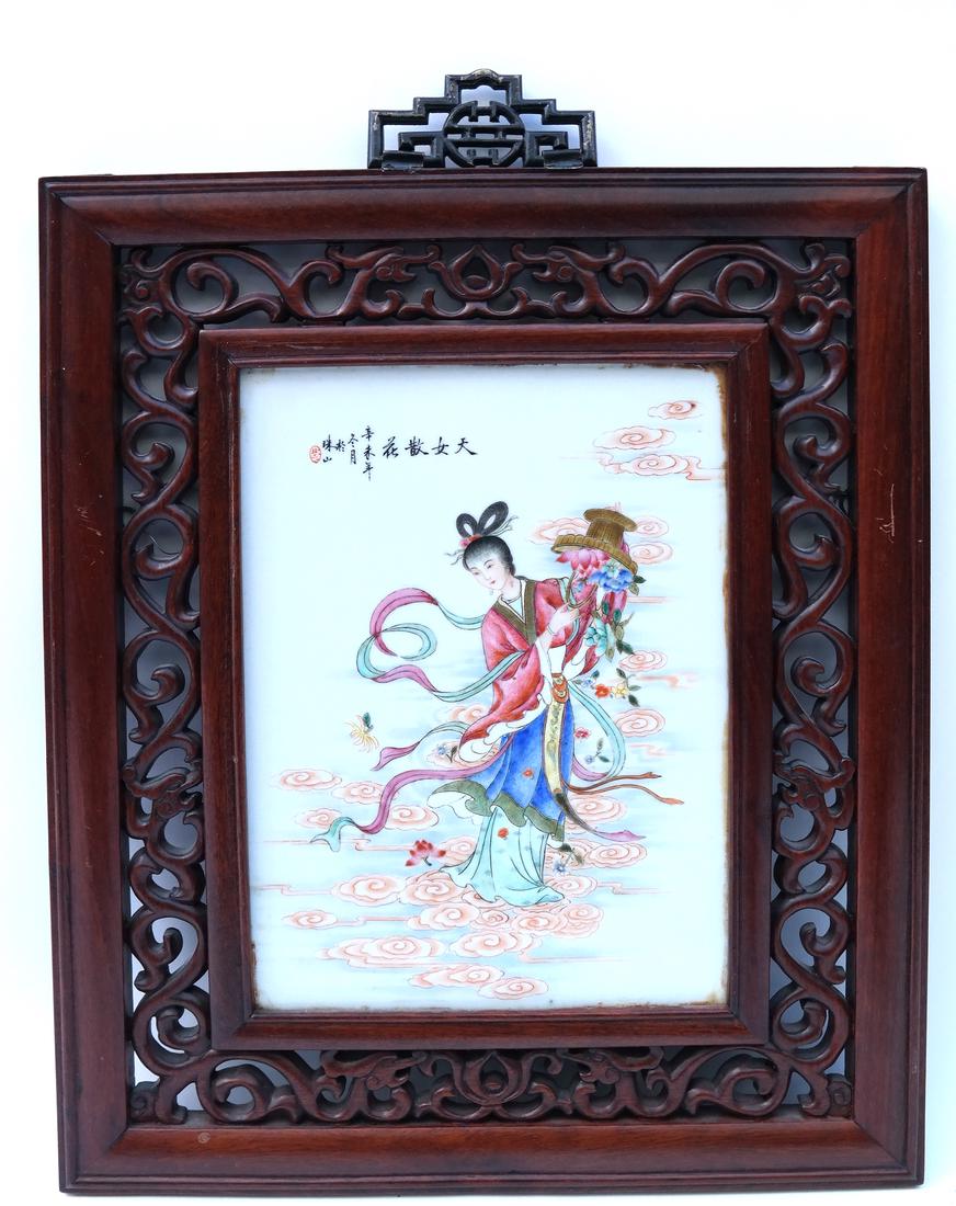 Chinese Framed Porcelain Plaque (1 of 8)