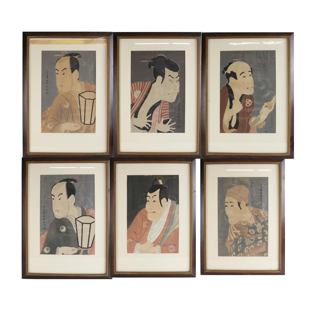 Six Asian Portrait Prints (1 of 10)