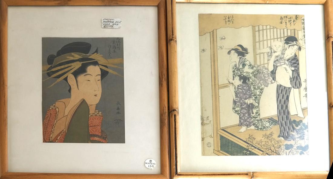 Two Asian Prints of Women (1 of 7)