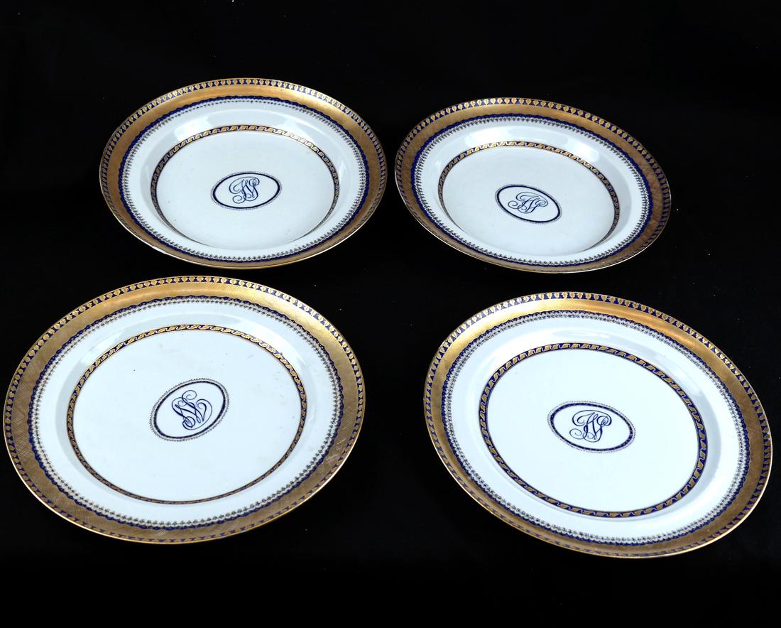 Four Chinese Export Bowls (1 of 8)