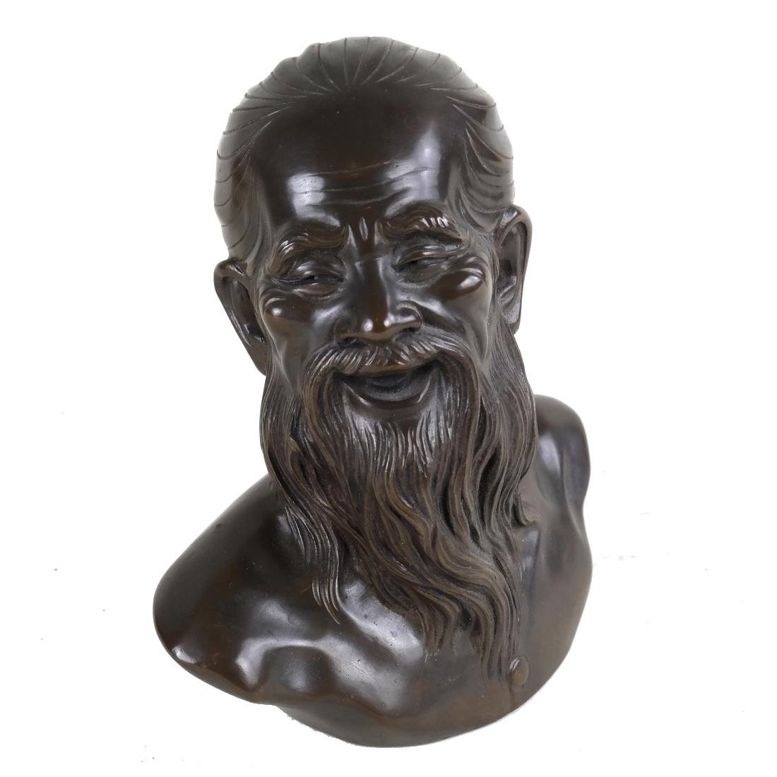 Bronze Sculpture, Laughing Man (1 of 8)