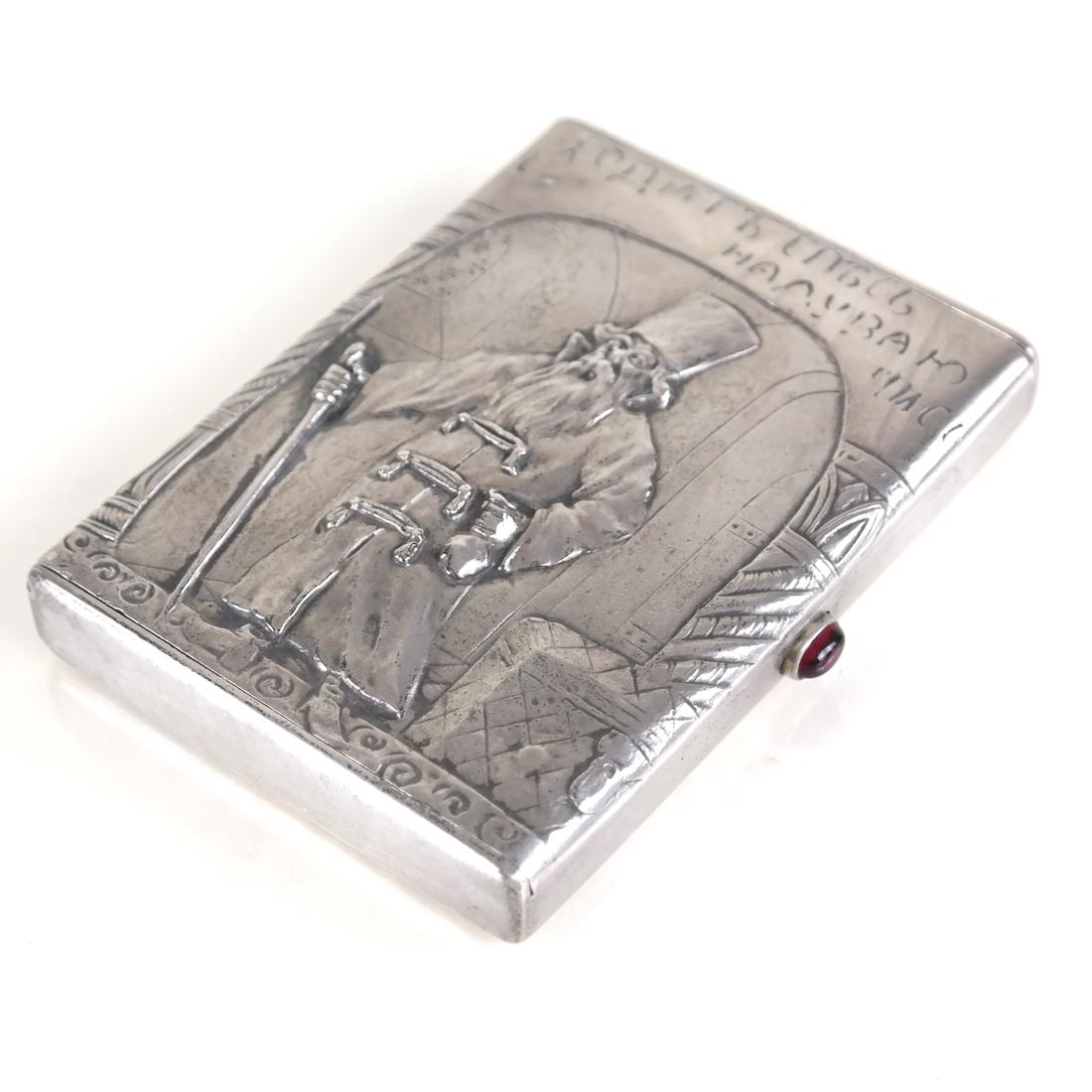 Russian Silver Cigarette Box (1 of 8)