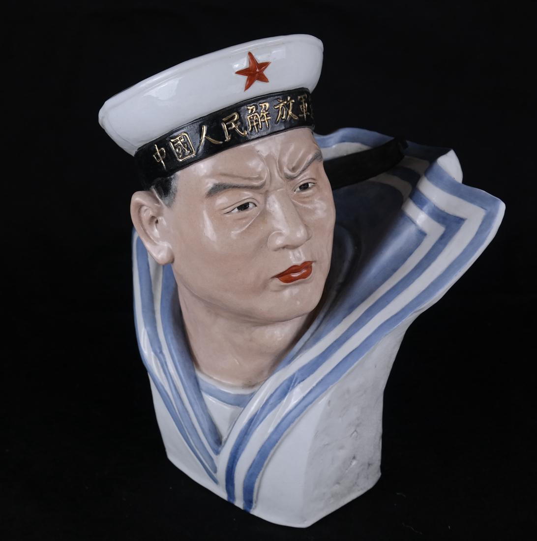 Ceramic Bust Of A Chinese Soldier (1 of 6)