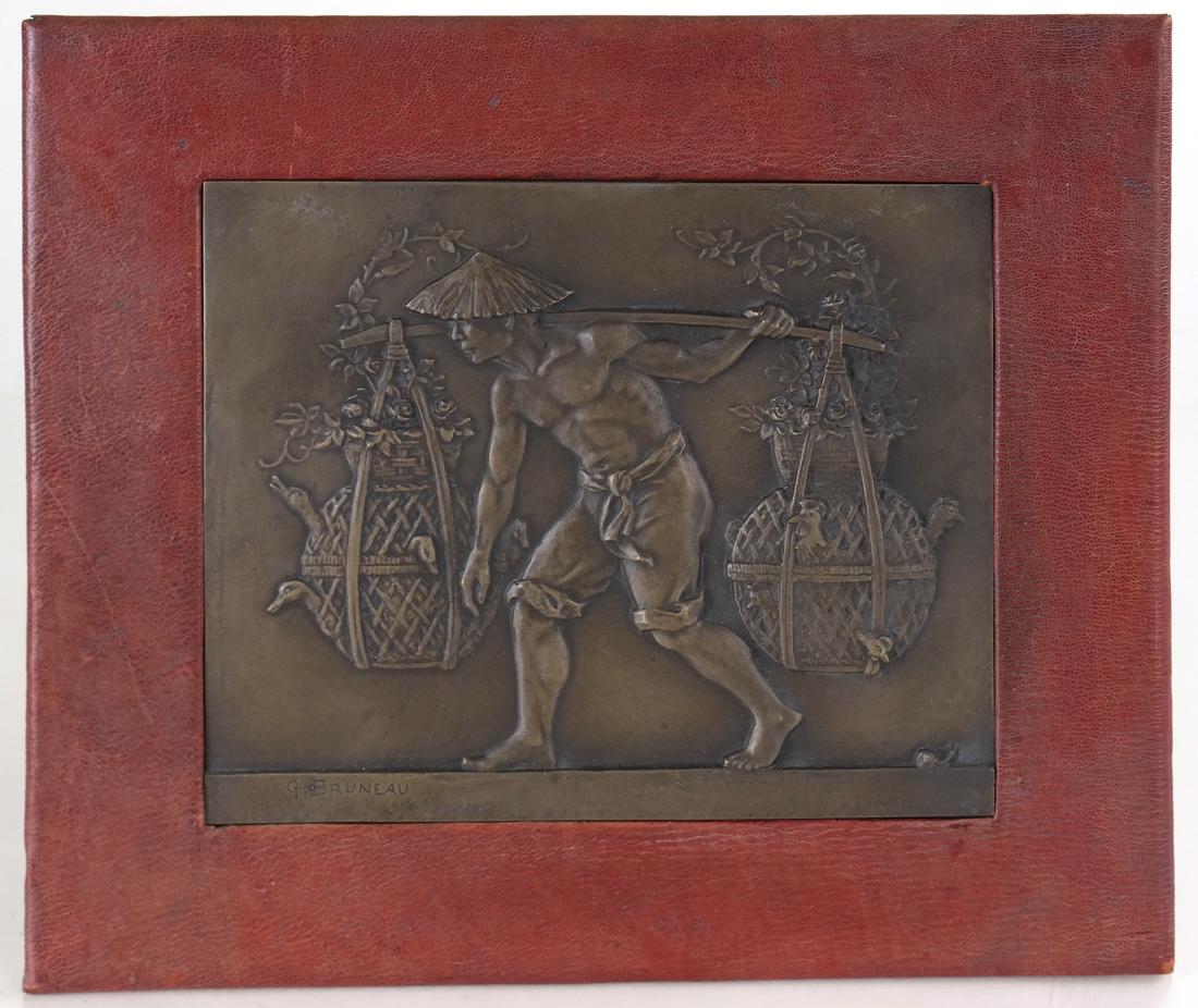 Chinese Framed Bronze Plaque (1 of 7)